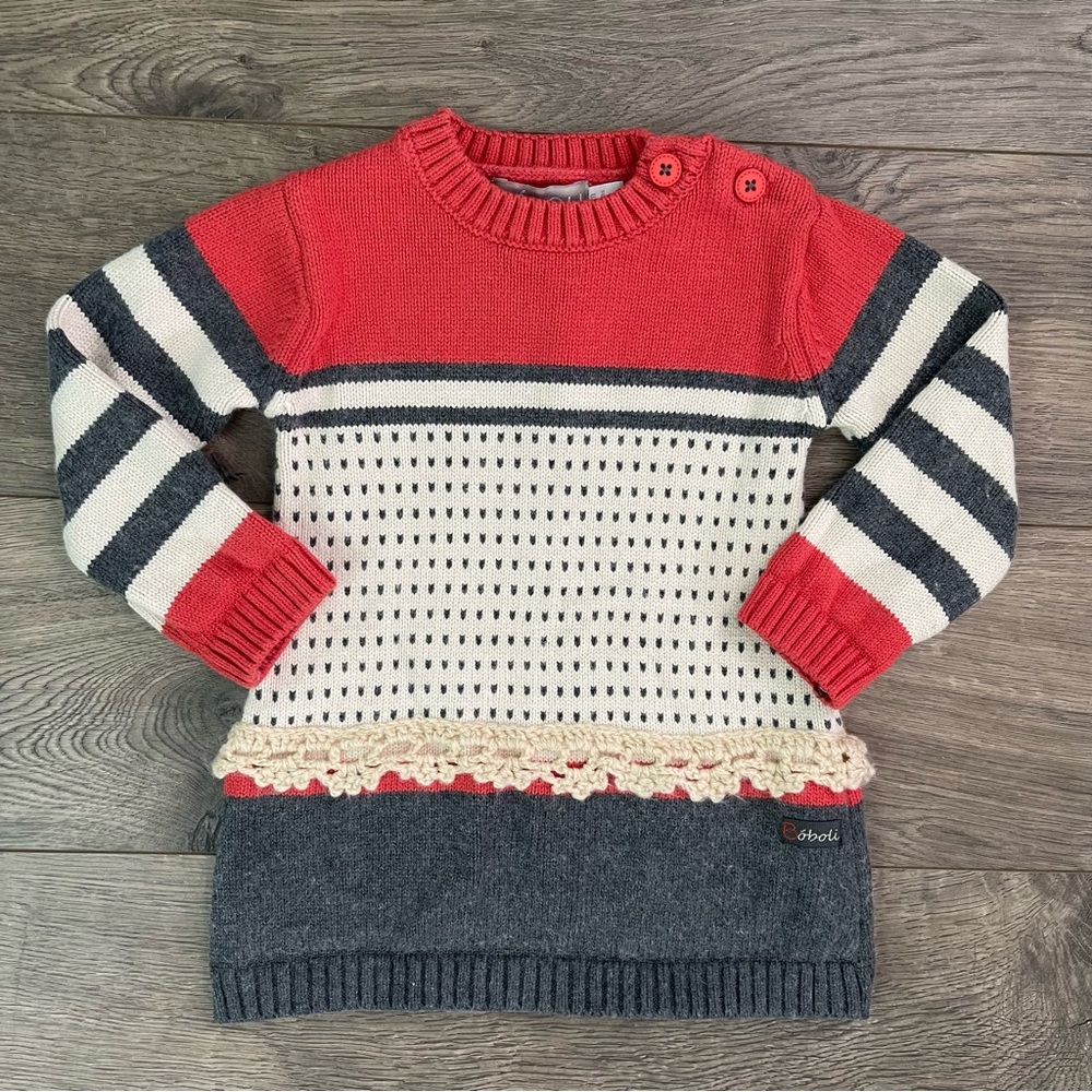 Boboli Infant Sweater Dress
